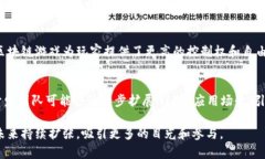 探索蛋生的世界：区块链游戏下载的未来区块链