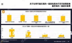 探索MOBA区块链游戏的未来：新时代游戏的融合与