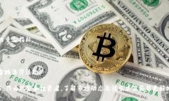   韩国区块链游戏解说：探索未来游戏娱乐的新趋