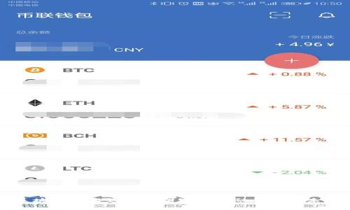 区块链技术如何重塑家具金融行业的未来