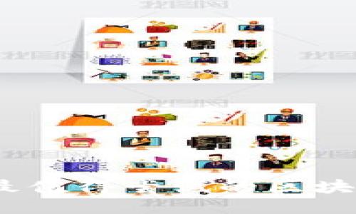 : 2023年最值得尝试的区块链游戏推荐