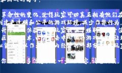 当然可以！以下是几个关于区块链和游戏的句子