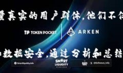 baioti十二生肖区块链游戏注册：探索数字经济新
