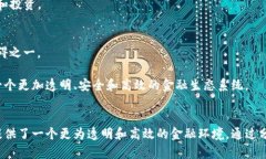 biao ti/biao ti金融大危机与区块链：金融科技如何
