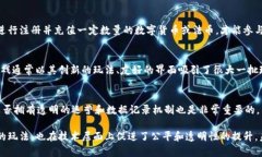 世界杯区块链游戏：颠覆传统竞猜方式的新兴趋