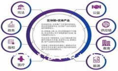 区块链养牛游戏：虚拟牧场的兴起与发展