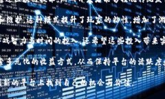 biao ti/biao ti区块链第一游戏平台 vxace：颠覆传统