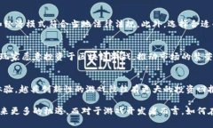  区块链游戏是否需要版号？详尽解读与市场规范