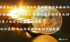   区块链土狗游戏：新兴数字资产的潮流与机遇