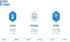 区块链技术如何深刻影响金融行业的发展