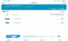 区块链游戏基金推荐：投资未来数字娱乐的最佳