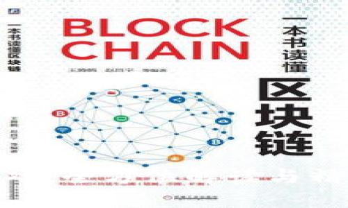 探索区块链游戏：全方位解读与精彩视频大集合