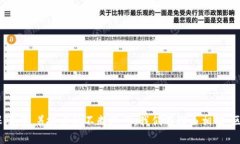 区块链与金融互金协会：革新金融服务的桥梁区