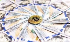 区块链金融与软件开发的深度融合：未来的机遇