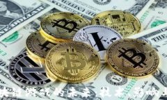 真正的区块链游戏的未来：技术、影响与发展趋