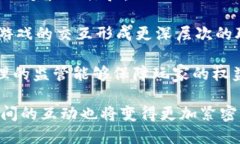   揭示游戏区块链CU的潜力与应用 /  guanjianci 区块