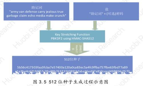 2023年最稳定的区块链游戏推荐：至今未跑路的五大热门选择