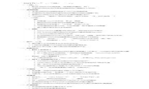 区块链是一项颇具颠覆性的技术，在各个行业中都展现了其潜在的应用价值。虽然区块链最初的应用主要体现在数字货币领域，但其影响范围早已超越金融服务行业。那么，区块链是否属于金融服务呢？让我们从不同的角度来探讨这个问题。

区块链的基本概念
区块链是一种去中心化的分布式账本技术，能够实现数据的安全、透明和不可篡改的存储。每笔交易信息都会被打包成一个“区块”，并通过网络上的节点进行验证。区块的串联形成了“链”，因此得名“区块链”。这一技术的核心特性使其在多个行业中都有广泛的应用潜力。

区块链在金融服务中的应用
毫无疑问，区块链技术在金融服务行业发挥了重要作用。它为银行、支付和转账等服务提供了更高的效率和安全性。例如，比特币和以太坊等加密货币就是基于区块链技术的数字资产。通过这种分布式网络，用户可以在不需要中介的情况下进行交易，从而降低了手续费和交易时间。因此，许多金融机构和初创公司都在积极探索区块链技术的应用，以期提升服务效率和客户体验。

此外，区块链技术在融资、清算和结算等方面也展现了强大的应用潜力。例如，证券交易所可以利用区块链技术快速结算交易，减少清算时间，提高交易安全性。而智能合约的出现，更是使得复杂的金融合约可以通过代码自动执行，降低了人为操作的错误风险。

区块链对金融服务行业的影响
区块链技术的应用对金融服务行业带来了革命性的影响。首先，它了交易的透明度和追溯性。通过区块链，所有的交易记录都是公开且可审计的，这就使得欺诈行为的发生变得难上加难。此外，客户也可以更加信任金融机构，因为他们能够实时查看交易过程。

其次，区块链提高了系统的安全性。由于区块链的去中心化特性，攻击者需要同时攻破多个节点才有可能篡改数据，这大大提高了数据的安全保障。这一点对于银行等传统金融机构而言，意味着有能力减少由于网络攻击而导致的损失。

区块链的跨行业应用
尽管区块链在金融服务中的应用已经相当广泛，但这一技术在其他行业的潜力同样不可小觑。在供应链管理领域，区块链可以帮助企业追踪产品的来源，确保其质量和真实性。例如，某知名奢侈品品牌利用区块链技术追踪其产品的生产和运输环节，保障了消费者的权益。

此外，区块链在医疗健康、物流、身份认证等领域也展现了其应用前景。通过去中心化的方式，患者的医疗记录可以安全地存储在区块链上，只有获得授权的医生能够访问，而不会因为不同医院系统的不兼容性而导致数据丢失或错误。这样的应用不仅提高了医疗服务的效率，也保护了患者的隐私。

区块链面临的挑战与机遇
尽管区块链技术在多个行业中展现了其巨大潜力，但也面临着众多挑战。首先是监管问题，尤其是在金融行业，各国对于加密货币和区块链的监管政策仍在不断变化。金融机构在应用区块链技术时必须遵循相关法规，以避免法律风险。此外，区块链技术的可扩展性也是一个重要问题，目前某些区块链网络在处理高频交易时仍然存在一定的瓶颈。

然而，面对这些挑战，区块链依然拥有巨大的发展潜力。随着技术的不断进步，诸如侧链、跨链技术等新兴解决方案正在被提出，旨在进一步提高区块链的性能和安全性。此外，越来越多的企业和机构开始意识到区块链技术的重要性，积极开展相关研究和应用试点，为区块链的广泛应用打下了基础。

总结
综上所述，区块链技术不仅属于金融服务领域，更是跨越多个行业，展现出其独特的价值。虽然在金融服务中，区块链的应用受到了广泛关注，但随着技术的不断发展，未来其在其他领域的潜力也将不断被挖掘。因此，在探讨区块链是否属于金融服务时，我们应当看到，金融服务只是区块链的一个重要应用场景，而区块链的实用性和灵活性使得它有能力在更多领域发挥作用。我们期待在不久的将来，区块链能够真正实现其潜在的价值，助力各行各业的变革与发展。