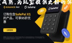 区块链游戏进化图解法是一个用于理解和展示区