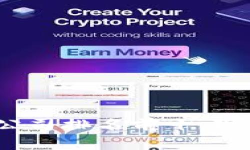 2025必看：金融行业区块链公司排名前十，现在了解金融科技未来的关键！