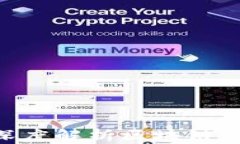 2025必看|王渝天深度解析区块链金融监管的未来趋