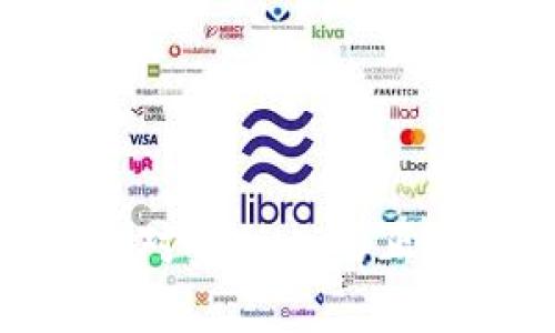 2025必看：区块链对金融业的正面与负面影响分析