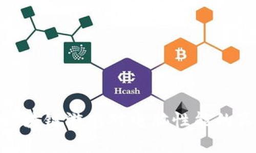 2025必看：区块链游戏对电脑性能的真实要求解析
