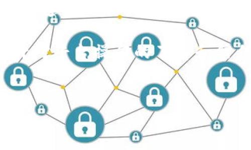 欧易交易所充值冻结原因及解决方案

在数字货币的迅速发展下，越来越多的投资者选择在不同的交易平台进行资金的充值与交易。然而，有些用户在使用欧易（OKEx）交易所时，常常面临充值后账户资金被冻结的尴尬局面。本文将深入探讨这一现象的成因，并提供一些有效的解决方案，帮助用户更好地理解这一问题，保护自身的资产安全。

一、欧易充值被冻结的常见原因

当用户在欧易进行充值时，账户冻结可能由多种原因导致。首先，可能与用户的身份认证有关。许多交易平台都要求用户进行KYC（身份验证）以防止洗钱和其他违法行为。如果用户的身份信息未进行完全验证，充值后可能会被系统自动冻结，以防止风险。

其次，充值资金的来源也可能成为冻结的原因。如果资金来自于某些高风险地区或与可疑交易相关的账户，平台出于安全考虑，可能会暂停这些资金的流入。因此，保持资金来源的透明和合法性是用户必须注意的问题。

此外，用户在充值时可能输入了错误的地址或金额，造成交易失败。那么，充值金额可能会被暂时冻结，直到问题得以解决。

二、及时解决封冻资金的步骤

如果你的欧易账户在充值后被冻结，首先要保持冷静，了解该如何去解决这一问题。以下是一些有效的步骤：

1. **确认身份验证**：登录你的账户，检查是否完成身份认证。如果未完成，需按照平台的指示提交必要的证件进行验证。这是资金解冻的基础。

2. **联系客服**：如果身份验证已完成但仍然被冻结，建议联系欧易的客服部门，详细描述你的情况，并询问冻结的原因。客服能够提供更加具体的信息和解决方案。

3. **提供详细信息**：在与客服沟通时，尽量提供准确的充值时间、金额、充值方式、转账的区块链交易哈希等信息。这些信息有助于客服更快地定位问题。

4. **耐心等待**：在提交所有必要的信息后，耐心等待。通常情况下，平台会在一定时间内给出反馈，用户应根据反馈采取进一步的行动。

三、防止充值被冻结的小技巧

为了避免今后再次发生充值被冻结的情况，用户在进行交易前可以采取一系列预防措施：

1. **了解平台规则**：在使用欧易或其他交易所之前，用户应仔细阅读其服务条款和用户协议。了解相关的充值和提款规则，确保自身操作符合平台要求。

2. **核实资金来源**：确保用于充值的资金来源合法且透明。避免使用未知或可疑来源的资金，这样可大幅降低被冻结的风险。

3. **定期进行身份验证**：及时更新和完成账户的身份认证，以便在进行大额交易时，能够顺利通过系统审核。

4. **注意充值细节**：在进行任何充值操作时，务必仔细核对信息，确保充值地址、金额和方式的准确性。小心细节将有利于避免不必要的麻烦。

四、总结与展望

总的来说，使用欧易等加密货币交易平台时，用户需要对充值被冻结的潜在风险有充分的认识。尽管这样的情况可能让人沮丧，但通过及时沟通与采取相应措施，用户通常能够顺利解冻账户资金。此外，在未来的交易中，用户应更加关注身份认证、资金来源及交易地址的正确性，以保障资产的安全。

在数字货币持续火热的今天，如何保障投资的安全与流动性是每个投资者都应关注的问题。希望上述建议能帮助您更好地管理交易，并提升对平台操作的了解和信任。

欧易, 充值被冻结, 数字货币, 解决方案/guanjianci
2025必看：解决欧易充值冻结的有效方法！立即行动！