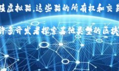 在区块链游戏的领域，先行者被广泛认为是“C