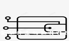 2025必看：揭秘区块链公平金融体系的独特特征，