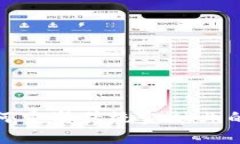 2025必看：区块链如何重塑传统金融业的龙头公司
