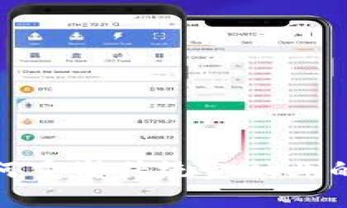2025必看：区块链如何重塑传统金融业的龙头公司？立即了解！