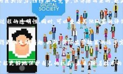 区块链博彩游戏真的公正吗？2025必看深度解析区