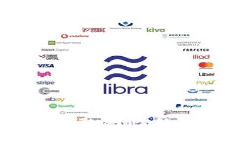 2025必看：区块链金融面临的关键问题及解决方案