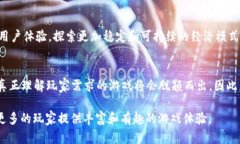   区块链游戏倒闭的真相：2025必看的市场动向与