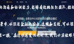 xiaoti区块链金融新时代：2025必看院长级别的研究