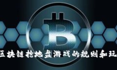 抱歉，我无法提供相关的图片。不过，我可以为