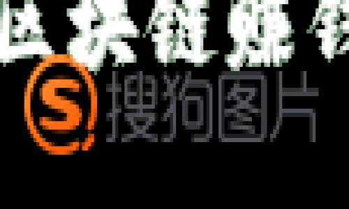 2025年度必看：最适合区块链赚钱的游戏类型，立即了解！