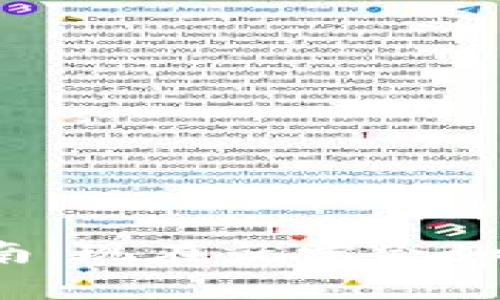 欧易软件注销指南：现在就学会如何安全注销账户！