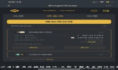 2025必看！赛马区块链游戏：立即了解未来游戏的