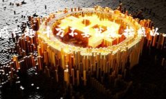 什么是IGS区块链游戏？IGS区块链游戏，或称为I