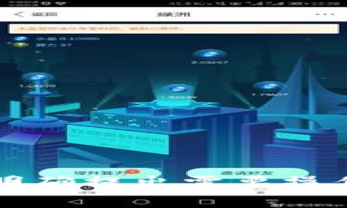 未能生成相关内容和代码。请明确提出需要操作的请求或提供更多具体信息。