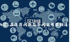 思考一个的，加入时间敏感词汇（如“立即”“