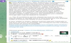 2025必看：日本金融厅批准区块链新规，聚焦未来