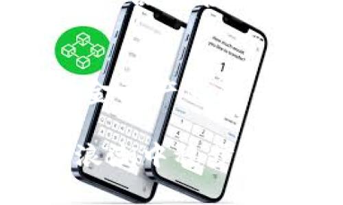   2025必看：区块链如何重塑金融产品的未来，立即了解！ / 

 guanjianci 区块链,金融产品,数字资产,去中心化 /guanjianci 

区块链与金融产品的结合
随着科技的不断发展，区块链逐渐成为金融领域的重要技术基础。区块链是一种去中心化的分布式账本技术，它能够以透明、安全和高效的方式存储和传输数据。这种特性使得它在金融产品的创新中，展现出巨大的潜力。2025年，将是区块链技术全面应用于金融产品的重要节点，然而，在此之前，理解区块链与金融产品之间的关系，对于投资者和金融从业者而言，具有重要的现实意义。

区块链对金融产品的影响
区块链技术对金融产品的影响深远。首先，它使得金融交易的透明度大大提高。传统的金融交易往往需要通过中介机构进行确认和执行，然而，区块链通过其分布式的特性，使得每一笔交易都可以在全网公开验证。此外，这种去中心化的机制，减少了中介机构的参与，降低了交易成本。因此，金融产品的效率得到了显著提升。

其次，区块链技术增强了金融产品的安全性。在区块链上，记录是不可篡改的，这意味着一旦数据被记录，任何人都无法随意修改或删除。这种特性使得金融产品的安全性得到了提升，尤其是在数字资产的交易中，用户可以更加放心地进行交易。而且，借助智能合约，区块链可以自动执行合同条款，进一步减少人为错误和欺诈的可能性。

区块链驱动的金融产品种类
在区块链的推动下，金融产品的种类不断丰富。首先，最为人熟知的便是数字资产和加密货币。比特币和以太坊等加密货币的崛起，使得越来越多的投资者开始将其视为新型的投资工具。此外，各类以区块链为基础的资产，如稳定币，也在不断增加。稳定币通过锚定法定货币，能够在保持价格稳定的同时，享受到区块链带来的优势。

此外，区块链技术还促进了去中心化金融（DeFi）的快速发展。DeFi利用区块链和智能合约实现传统金融服务，如借贷、保险和投资等服务的去中心化。这种模式使得更多的人能够平等地获取金融服务，尤其是那些在传统金融体系中被边缘化的人群。

未来金融产品的趋势
展望未来，区块链将对金融产品产生更加深远的影响。首先，金融产品的个性化将成为趋势。借助区块链技术，金融机构可以根据用户的需求和偏好，设计出更加灵活和个性化的金融产品。此外，区块链还将推动金融产品的全球化，使得用户可以跨越国界，方便快捷地进行全球金融交易。

此外，随着区块链技术的不断成熟，监管机构也逐渐意识到其重要性和必要性。因此，未来关于区块链金融产品的监管框架将会不断完善。这将为投资者提供更多的保护，从而吸引更多的资金流入区块链金融市场。

现实挑战与应对
尽管区块链在金融产品领域展现出无限可能，但在实际应用中仍面临诸多挑战。首先，技术的复杂性和用户的知识水平之间的差距，可能会导致一些潜在用户的丧失。此外，区块链的可扩展性问题也是一个不容忽视的挑战，许多区块链网络在处理大量交易时，速度和效率都受到限制。

因此，为了应对这些挑战，金融机构需要加大对区块链技术的研发投入，同时，提供用户教育，以提高大众对区块链金融产品的理解。此外，与监管机构的密切合作，将有助于推动区块链金融产品的合规发展，从而创造一个更加健康的市场环境。

结论
综上所述，区块链在金融产品中的应用前景广阔。随着技术的进步和市场的需求变化，未来的金融产品将会更加多元化、个性化，同时也会拥有更高的安全性和透明度。因此，理解区块链与金融产品的关系，将有助于抓住未来的投资机会，迎接数字经济时代的到来。

在2025年到来之前，投资者和金融从业者应积极学习和探索区块链技术，了解其对金融产品的转变。在这个快速发展的时代，唯有保持学习和适应的态度，才能在区块链重塑金融产品的浪潮中稳步前行。