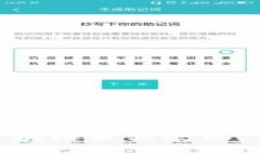 2025必看：金融行业区块链最强企业，立即掌握行