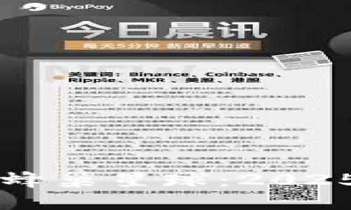 立即体验区块链游戏蜂巢星球：2025必看的未来娱乐形式