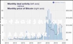 券商金融区块链概念是结合了券商（证券公司）