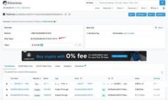 2025必看：区块链游戏项目全面解析，立刻了解最