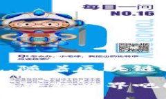   2025必看！区块链公平游戏的真相与未来趋势